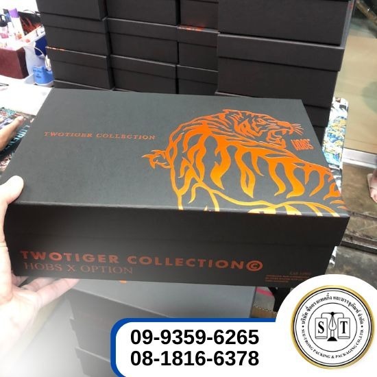 โรงงานผลิตกล่องจั่วปัง - ซื่อตรงแพคกิ้งและบรรจุภัณฑ์  - ผลิตกล่องจั่วปังก้นฝาและฝาครอบ