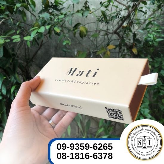 โรงงานผลิตกล่องจั่วปัง - ซื่อตรงแพคกิ้งและบรรจุภัณฑ์  - รับผลิตกล่องจั่วปังแบบมีลิ้นชัก