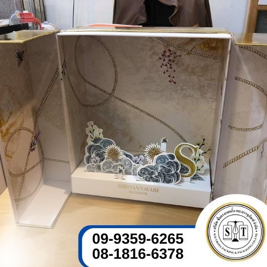 โรงงานผลิตกล่องจั่วปัง - ซื่อตรงแพคกิ้งและบรรจุภัณฑ์  - รับผลิตกล่องจั่วปังตามแบบ