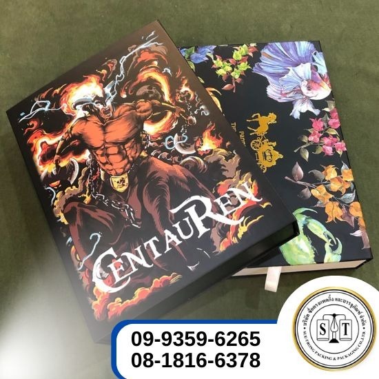 รับผลิตกล่องจั่วปังราคาถูก รับผลิตกล่องจั่วปังราคาถูก 